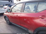 2020 Nissan Kicks Sr Xtronic Cvt Burgundy vin: 3N1CP5DV2LL565436