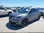 2020 Nissan Kicks Sr Xtronic Cvt Серебряный vin: 3N1CP5DV2LL566196