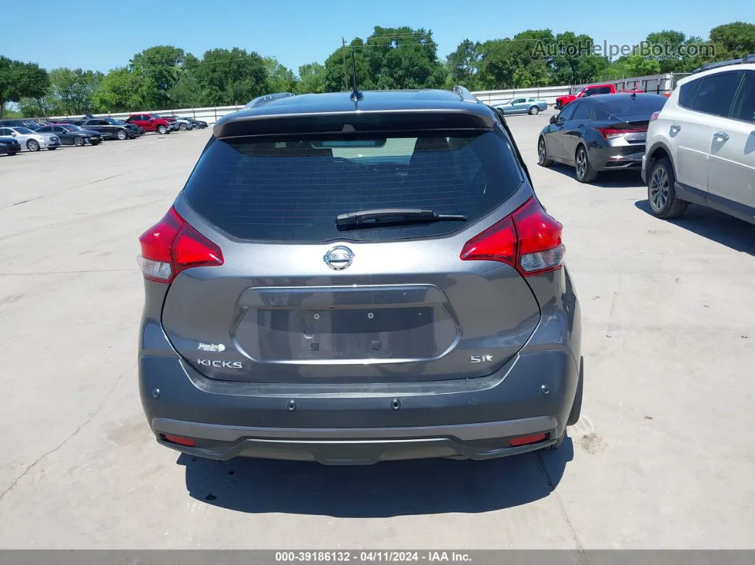 2020 Nissan Kicks Sr Xtronic Cvt Серебряный vin: 3N1CP5DV2LL566196