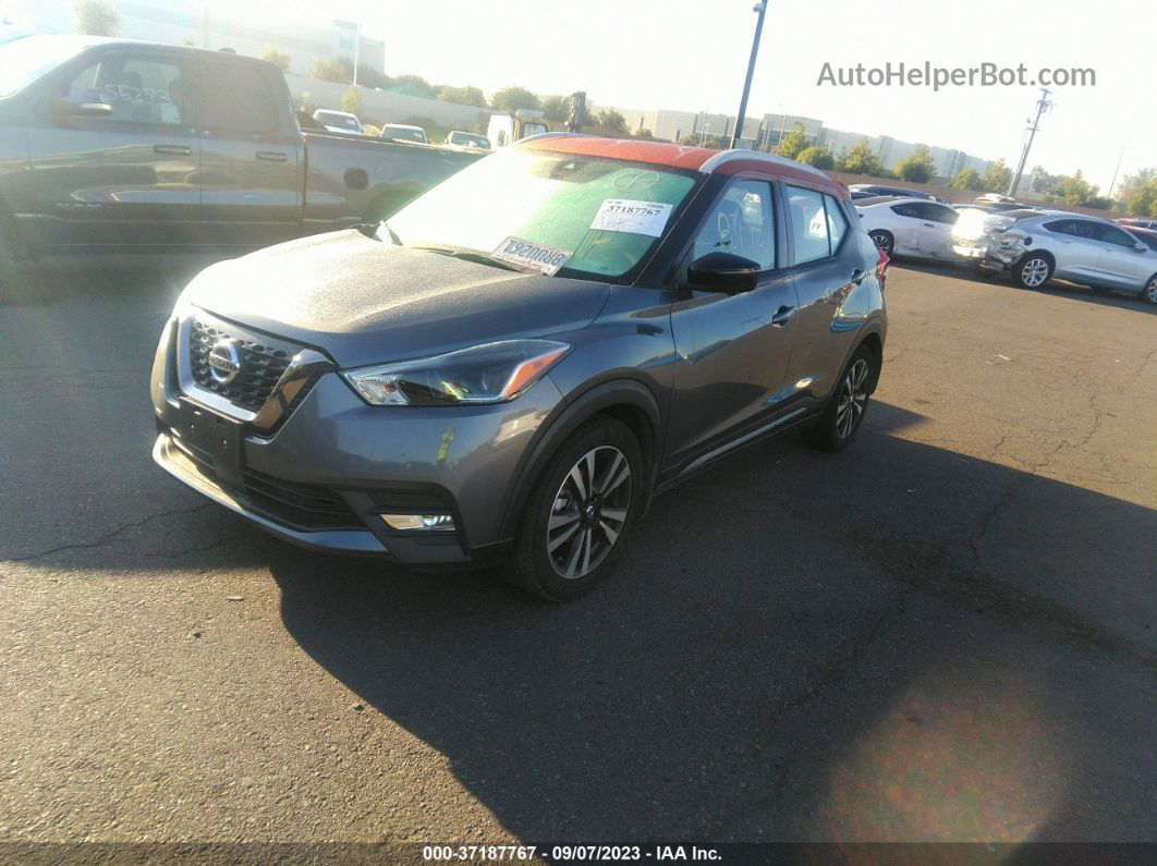 2020 Nissan Kicks Sr Серый vin: 3N1CP5DV3LL498491