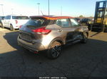 2020 Nissan Kicks Sr Серый vin: 3N1CP5DV3LL498491