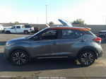 2020 Nissan Kicks Sr Серый vin: 3N1CP5DV3LL498491