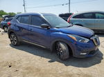 2020 Nissan Kicks Sr Синий vin: 3N1CP5DV4LL491081