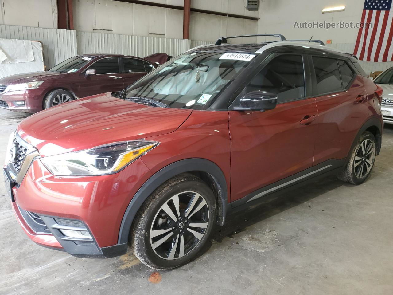 2020 Nissan Kicks Sr Red vin: 3N1CP5DV4LL493574