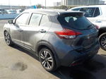 2020 Nissan Kicks Sr Unknown vin: 3N1CP5DV4LL501401