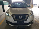 2020 Nissan Kicks Sr Серебряный vin: 3N1CP5DV4LL561274