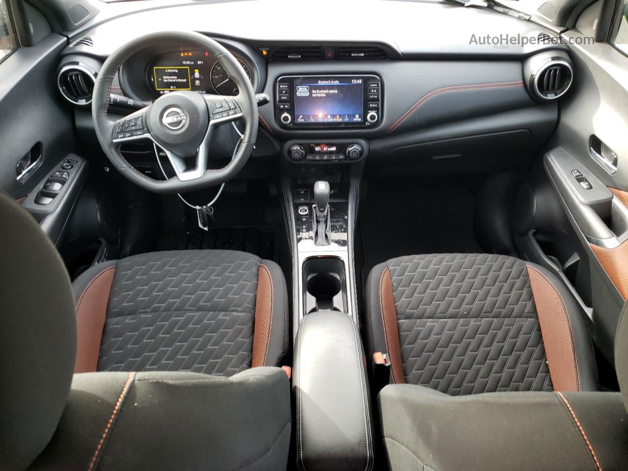 2022 Nissan Kicks Sr Оранжевый vin: 3N1CP5DV4NL515589