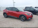 2020 Nissan Kicks Sr Xtronic Cvt Red vin: 3N1CP5DV5LL479019