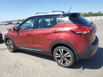 2020 Nissan Kicks Sr Красный vin: 3N1CP5DV5LL504744