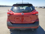 2020 Nissan Kicks Sr Красный vin: 3N1CP5DV5LL504744