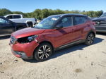 2020 Nissan Kicks Sr Red vin: 3N1CP5DV5LL520250