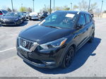 2020 Nissan Kicks Sr Xtronic Cvt Black vin: 3N1CP5DV6LL573345