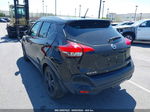 2020 Nissan Kicks Sr Xtronic Cvt Black vin: 3N1CP5DV6LL573345