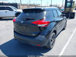 2020 Nissan Kicks Sr Xtronic Cvt Черный vin: 3N1CP5DV6LL573345