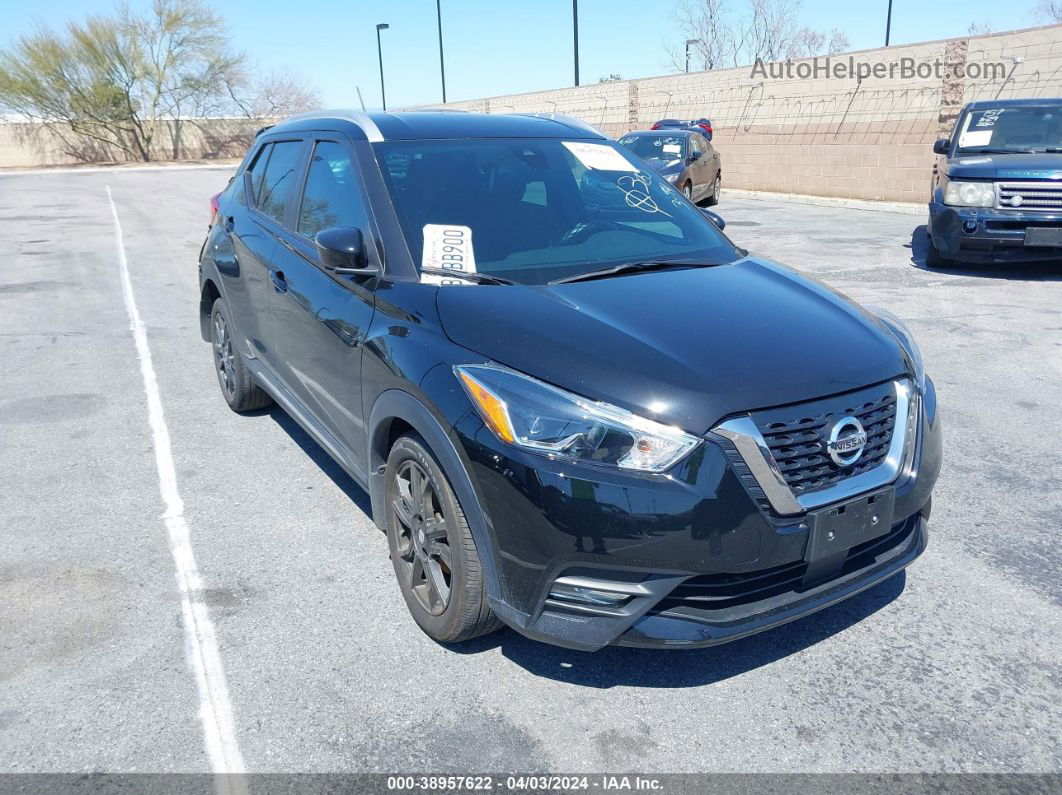 2020 Nissan Kicks Sr Xtronic Cvt Black vin: 3N1CP5DV6LL573345