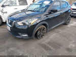 2020 Nissan Kicks Sr Xtronic Cvt Black vin: 3N1CP5DV6LL573345