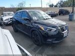 2020 Nissan Kicks Sr Xtronic Cvt Черный vin: 3N1CP5DV6LL573345