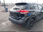 2020 Nissan Kicks Sr Xtronic Cvt Black vin: 3N1CP5DV6LL573345