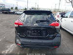 2020 Nissan Kicks Sr Xtronic Cvt Черный vin: 3N1CP5DV6LL573345