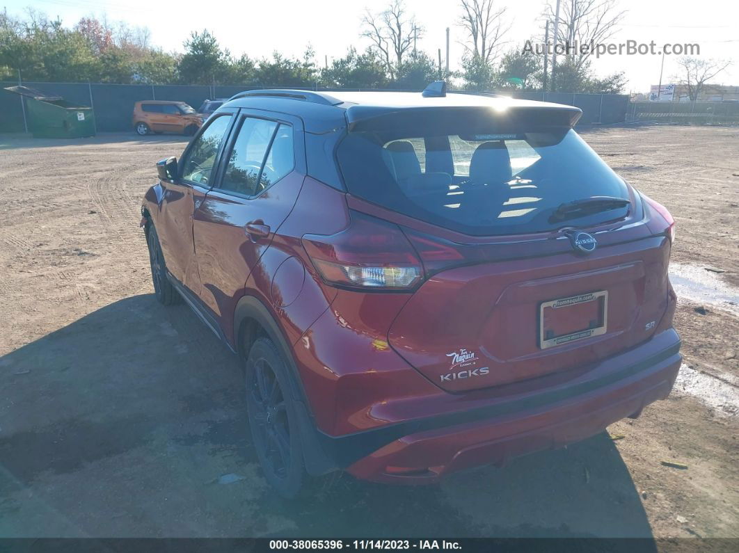 2022 Nissan Kicks Sr Xtronic Cvt Темно-бордовый vin: 3N1CP5DV6NL530126