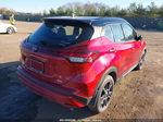 2022 Nissan Kicks Sr Xtronic Cvt Maroon vin: 3N1CP5DV6NL530126