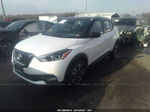 2020 Nissan Kicks Sr Xtronic Cvt White vin: 3N1CP5DV7LL551712