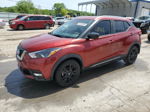 2020 Nissan Kicks Sr Красный vin: 3N1CP5DV7LL571930