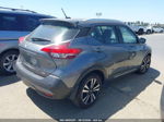 2020 Nissan Kicks Sr Xtronic Cvt Серый vin: 3N1CP5DV8LL484358