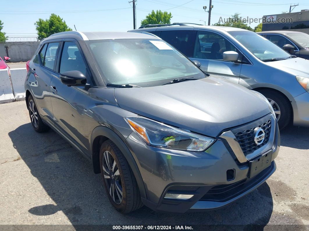 2020 Nissan Kicks Sr Xtronic Cvt Серый vin: 3N1CP5DV8LL484358