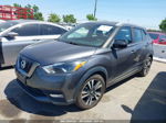 2020 Nissan Kicks Sr Xtronic Cvt Серый vin: 3N1CP5DV8LL484358