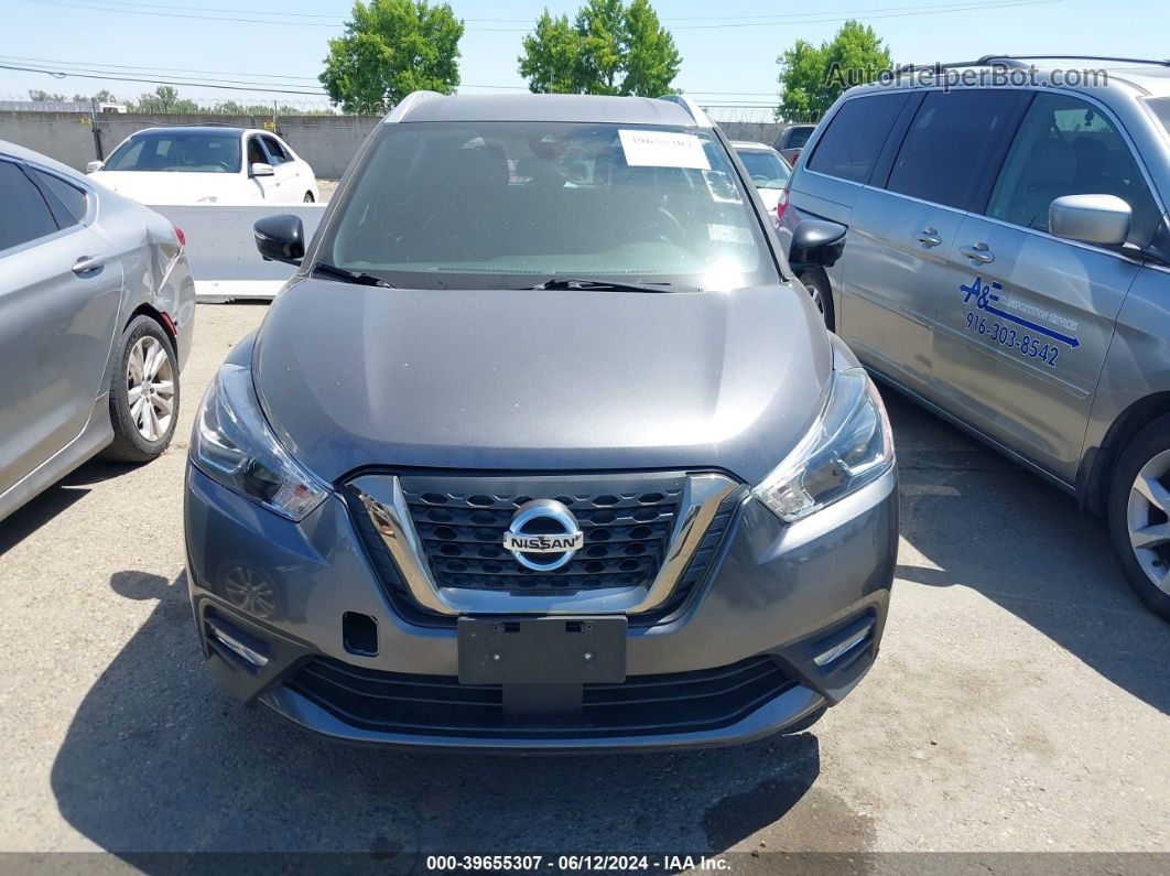 2020 Nissan Kicks Sr Xtronic Cvt Серый vin: 3N1CP5DV8LL484358