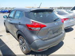 2020 Nissan Kicks Sr Xtronic Cvt Серый vin: 3N1CP5DV8LL484358