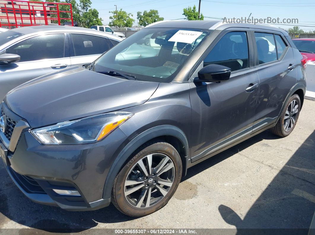 2020 Nissan Kicks Sr Xtronic Cvt Серый vin: 3N1CP5DV8LL484358