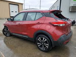 2020 Nissan Kicks Sr Красный vin: 3N1CP5DV8LL523210