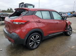 2020 Nissan Kicks Sr Красный vin: 3N1CP5DV8LL523210