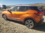 2020 Nissan Kicks Sr Orange vin: 3N1CP5DV8LL525295