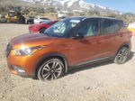 2020 Nissan Kicks Sr Orange vin: 3N1CP5DV8LL525295