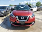 2020 Nissan Kicks Sr Burgundy vin: 3N1CP5DV8LL580829