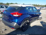 2020 Nissan Kicks Sr Xtronic Cvt Синий vin: 3N1CP5DV9LL516816