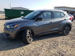 2020 Nissan Kicks Sr Charcoal vin: 3N1CP5DV9LL527623