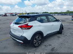 2020 Nissan Kicks Sr Xtronic Cvt Белый vin: 3N1CP5DVXLL485138