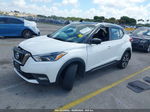 2020 Nissan Kicks Sr Xtronic Cvt Белый vin: 3N1CP5DVXLL485138