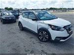 2020 Nissan Kicks Sr Xtronic Cvt Белый vin: 3N1CP5DVXLL485138