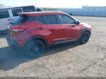 2020 Nissan Kicks Sr Xtronic Cvt Red vin: 3N1CP5DVXLL578418