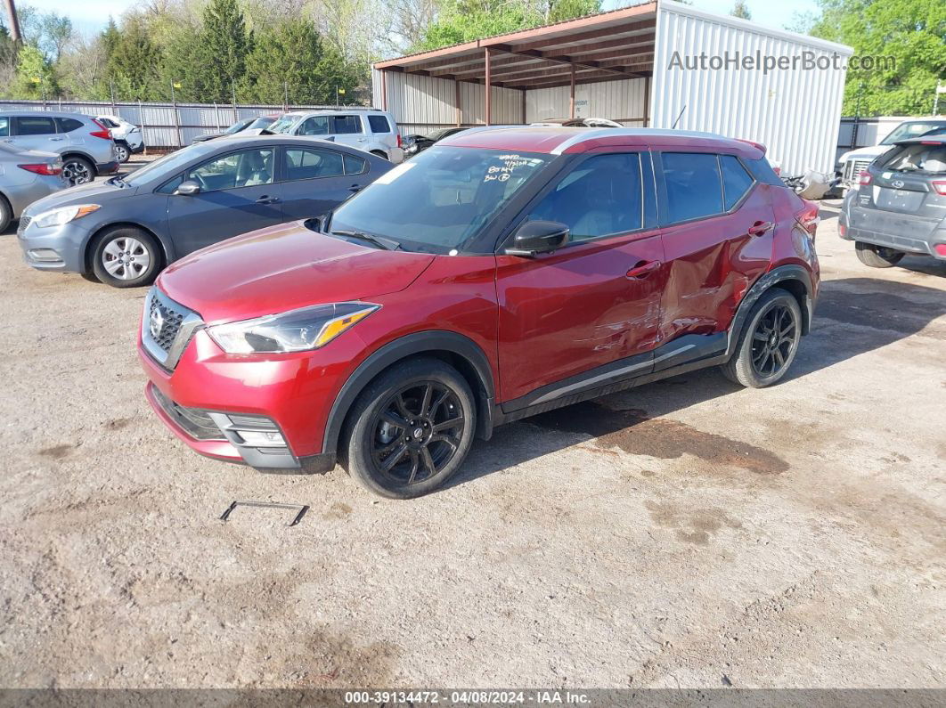 2020 Nissan Kicks Sr Xtronic Cvt Red vin: 3N1CP5DVXLL578418