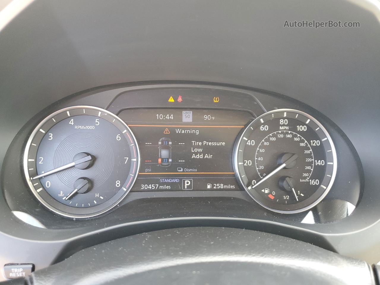 2021 Infiniti Qx50 Essential Белый vin: 3PCAJ5CA8MF111423