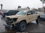 2020 Toyota Tacoma Trd Off-road Cream vin: 3TMAZ5CN6LM126394