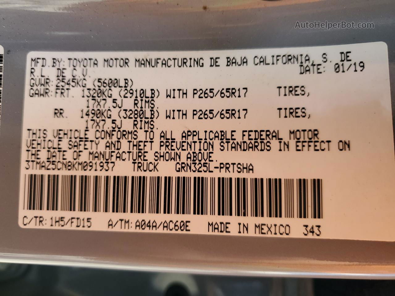 2019 Toyota Tacoma Double Cab Серый vin: 3TMAZ5CN8KM091937