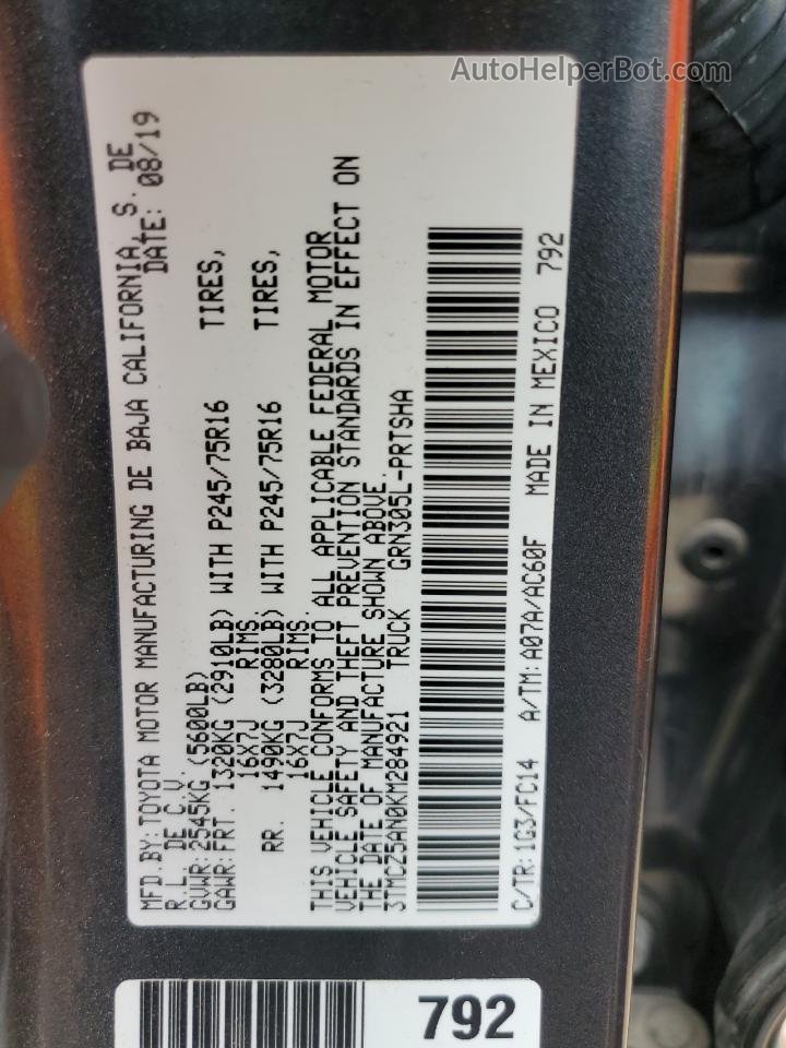 2019 Toyota Tacoma Double Cab Угольный vin: 3TMCZ5AN0KM284921