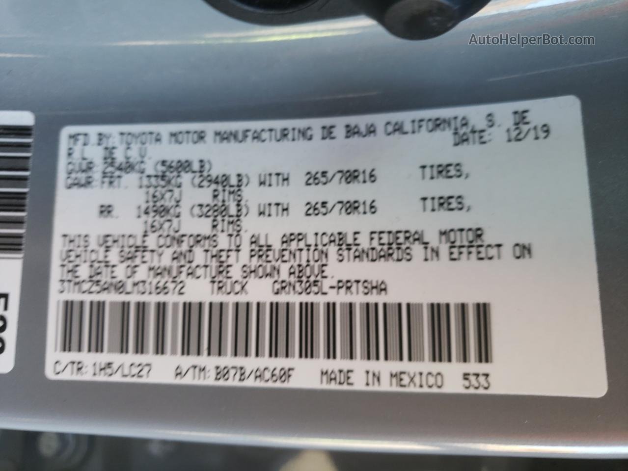 2020 Toyota Tacoma Double Cab Серый vin: 3TMCZ5AN0LM316672